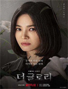 善良的嫂子高清播放完整版